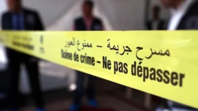 جريمة
