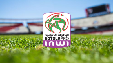 البطولة الوطنية الاحترافية إنوي