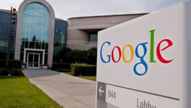 شركة غوغل